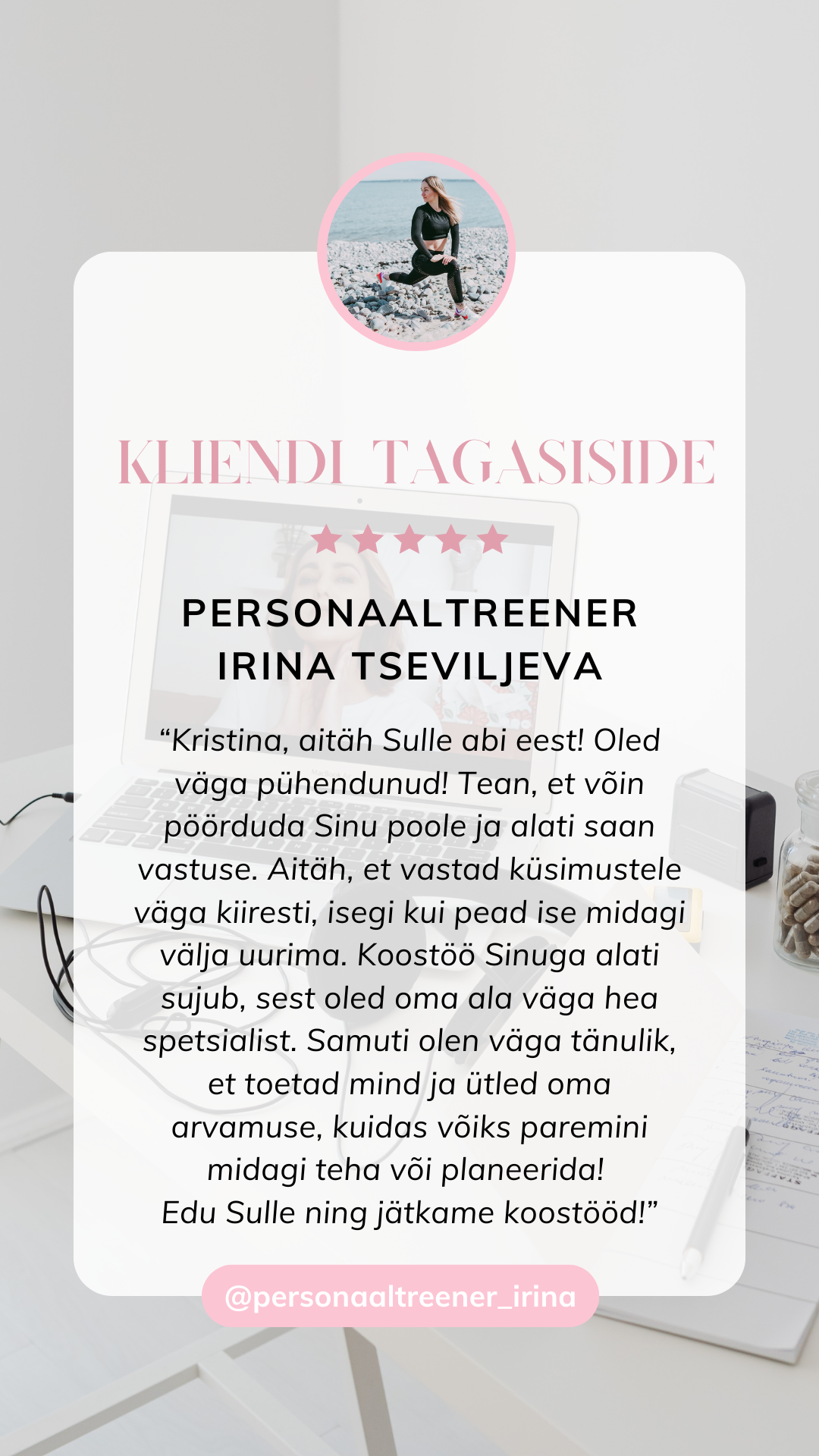 personaaltreener, tagasiside, virtuaalne assistent